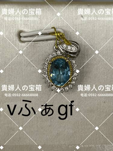 vfagf - 貴婦人の宝箱