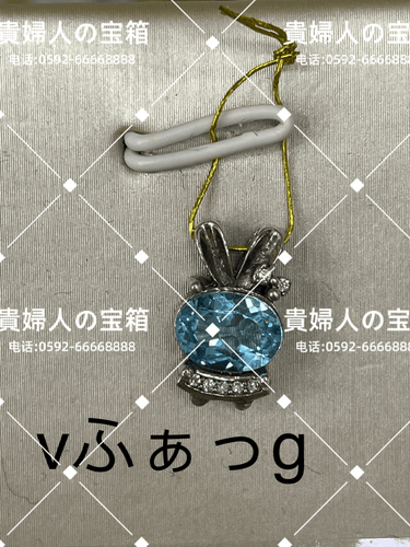 vfagg - 貴婦人の宝箱