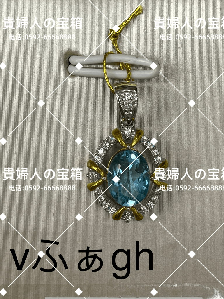 vfagh - 貴婦人の宝箱