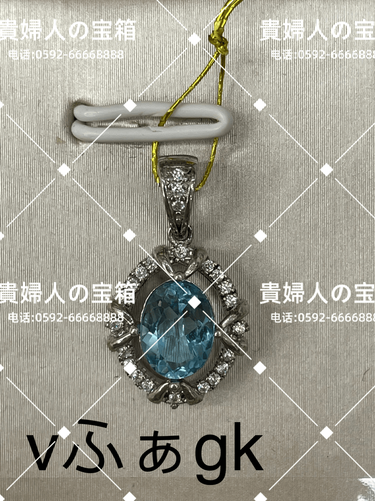 vfagk - 貴婦人の宝箱