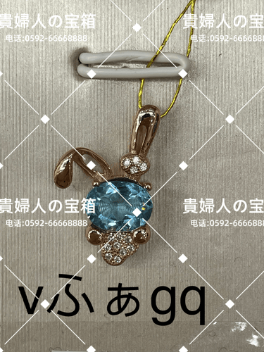 vfagq - 貴婦人の宝箱