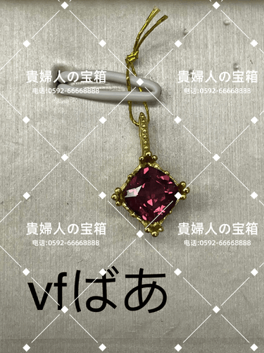 vfbaa - 貴婦人の宝箱