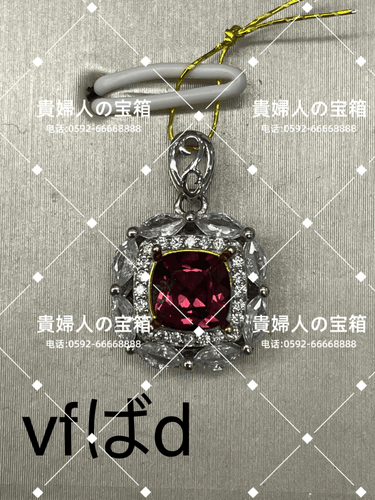 vfbad - 貴婦人の宝箱