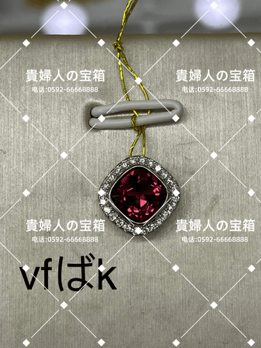 vfbak - 貴婦人の宝箱