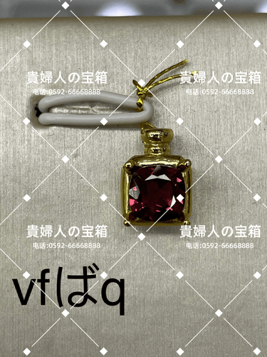 vfbaq - 貴婦人の宝箱