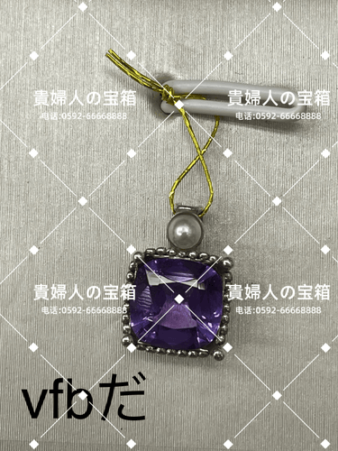 vfbda - 貴婦人の宝箱