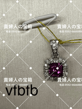 Charger l&#39;image dans la galerie, vfbfb - 貴婦人の宝箱