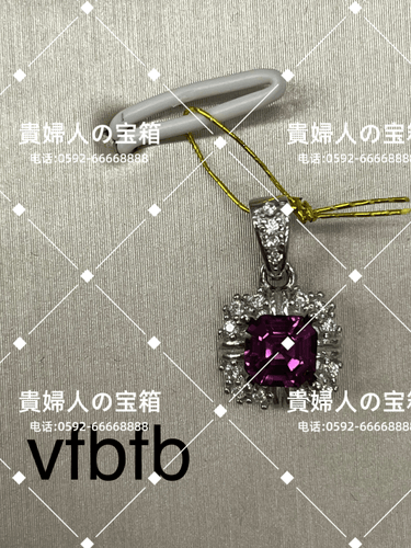 vfbfb - 貴婦人の宝箱