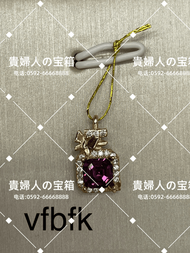 vfbfk - 貴婦人の宝箱