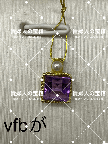 vfbga - 貴婦人の宝箱