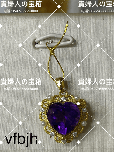 vfbjh - 貴婦人の宝箱