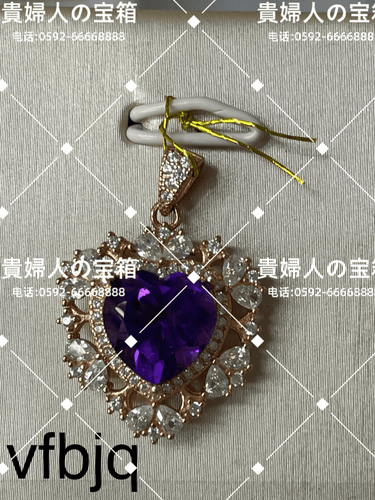 vfbjq - 貴婦人の宝箱