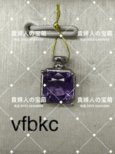 Load image into Gallery viewer, vfbkc - 貴婦人の宝箱