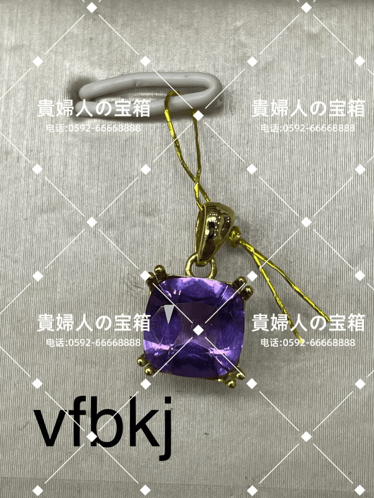 vfbkj - 貴婦人の宝箱