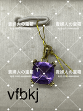 Load image into Gallery viewer, vfbkj - 貴婦人の宝箱