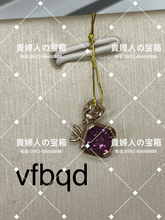 Charger l&#39;image dans la galerie, vfbqd - 貴婦人の宝箱