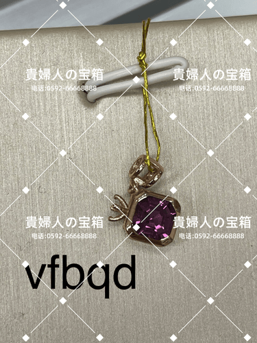 vfbqd - 貴婦人の宝箱