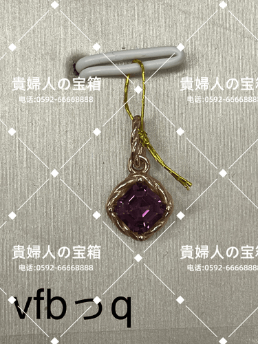 vfbqq - 貴婦人の宝箱