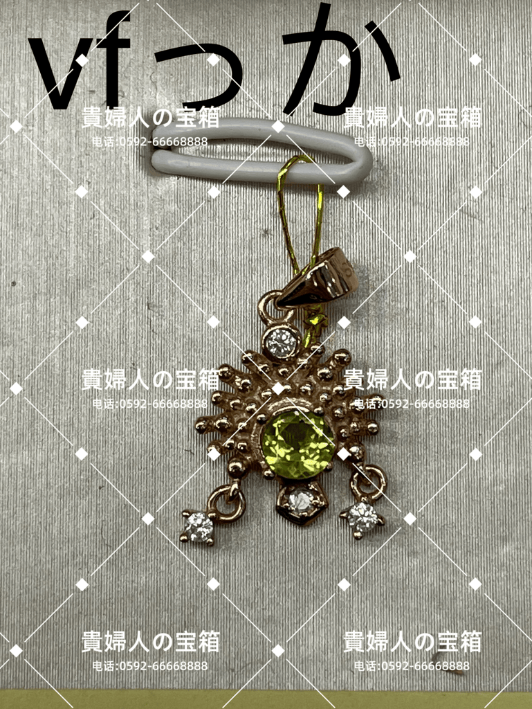 vfcca - 貴婦人の宝箱