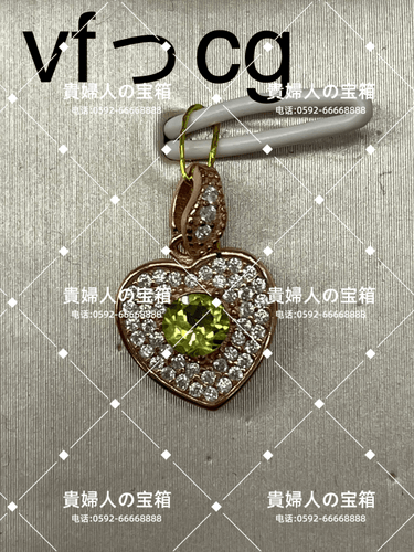 vfccg - 貴婦人の宝箱