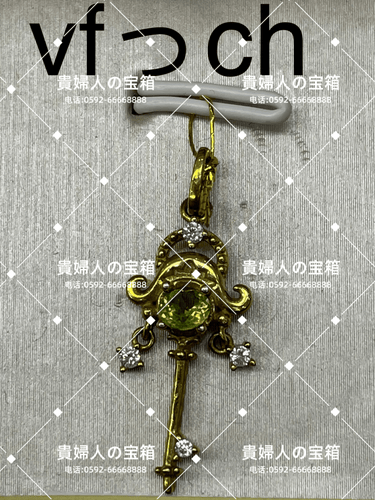 vfcch - 貴婦人の宝箱