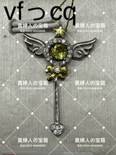 画像をギャラリービューアに読み込む, vfccq - 貴婦人の宝箱