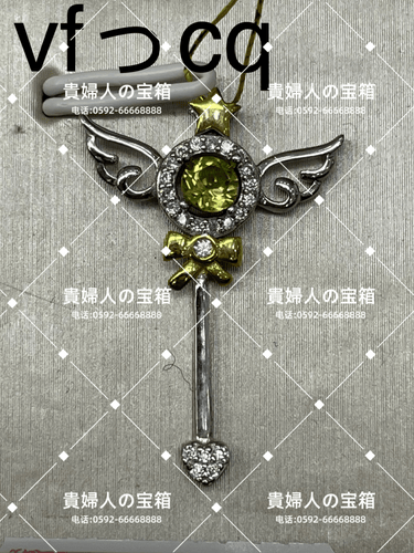 vfccq - 貴婦人の宝箱