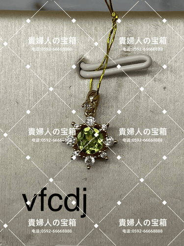 vfcdc - 貴婦人の宝箱