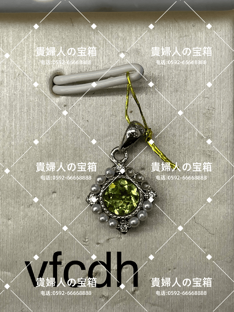vfcdh - 貴婦人の宝箱