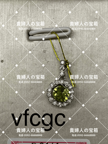 vfcgc - 貴婦人の宝箱