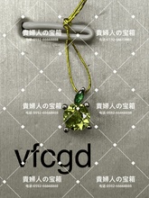 Charger l&#39;image dans la galerie, vfcgd - 貴婦人の宝箱