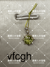 Charger l&#39;image dans la galerie, vfcgh - 貴婦人の宝箱