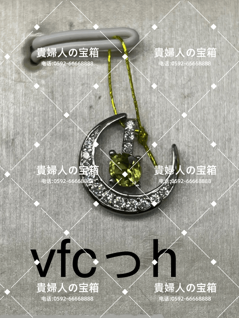 vfchg - 貴婦人の宝箱