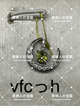 画像をギャラリービューアに読み込む, vfchg - 貴婦人の宝箱