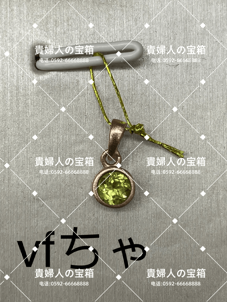 vfchq - 貴婦人の宝箱