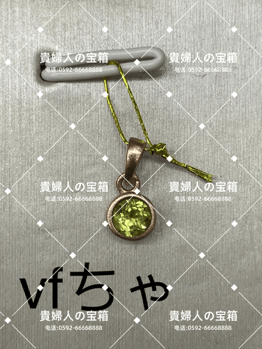 vfchq - 貴婦人の宝箱