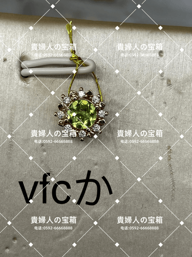 vfcka - 貴婦人の宝箱