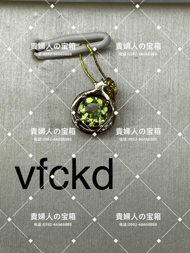 vfckd - 貴婦人の宝箱