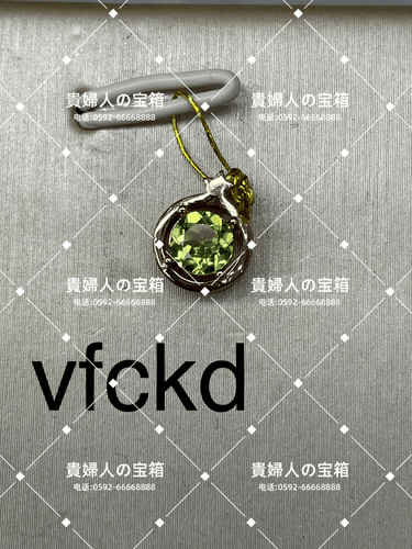 vfckd - 貴婦人の宝箱