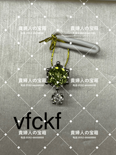 vfckf - 貴婦人の宝箱