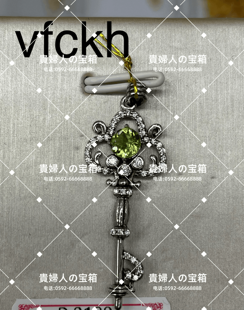 vfckh - 貴婦人の宝箱