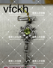 Charger l&#39;image dans la galerie, vfckh - 貴婦人の宝箱