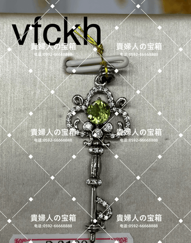 vfckh - 貴婦人の宝箱