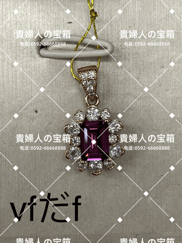 vfdaf - 貴婦人の宝箱