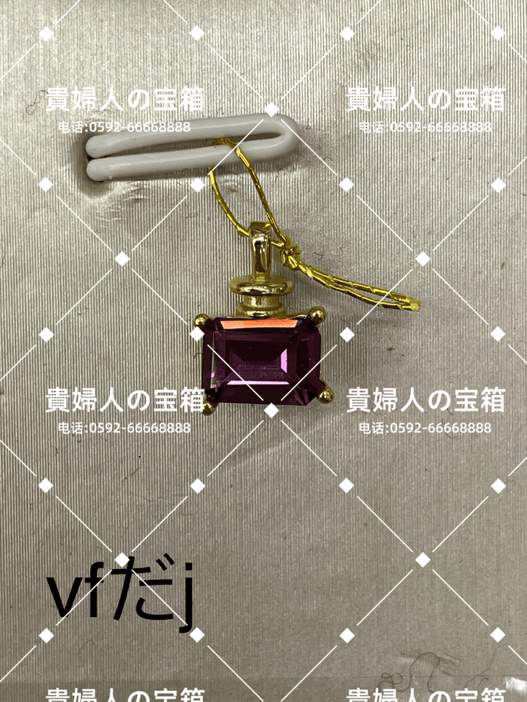 vfdaj - 貴婦人の宝箱