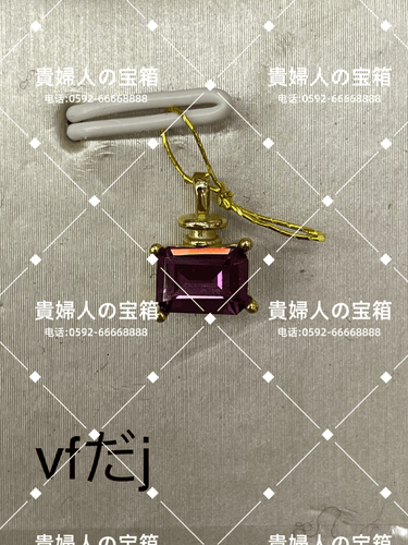 vfdaj - 貴婦人の宝箱