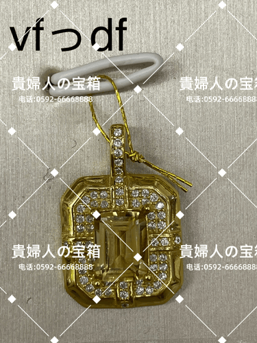 vfddf - 貴婦人の宝箱