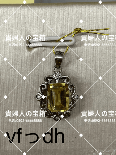 vfddh - 貴婦人の宝箱