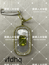 画像をギャラリービューアに読み込む, vfdha - 貴婦人の宝箱