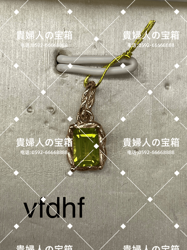 vfdhf - 貴婦人の宝箱